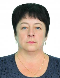 Куроедова Людмила Алексеевна.