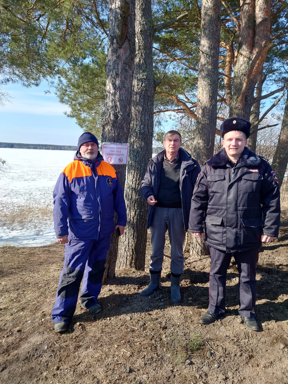 Рейд по соблюдению запрета выхода на лед водных объектов Окуловского района.
