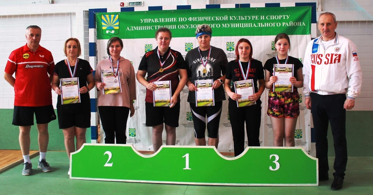 Чемпионат Окуловского района по настольному теннису.