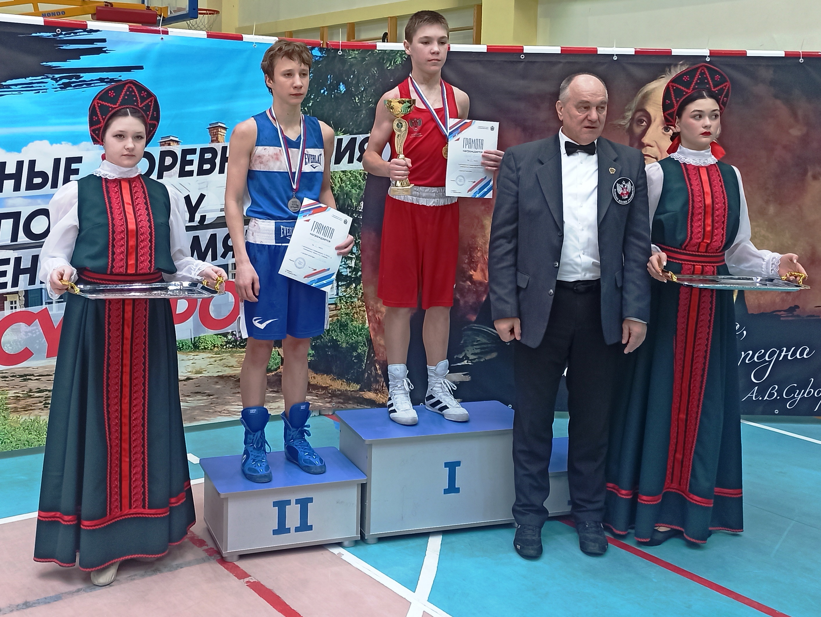 Региональные соревнования по боксу, посвящённые памяти А.В. Суворова.