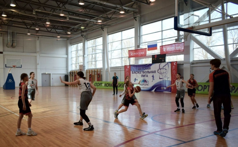 Детская баскетбольная лига «Аврора».