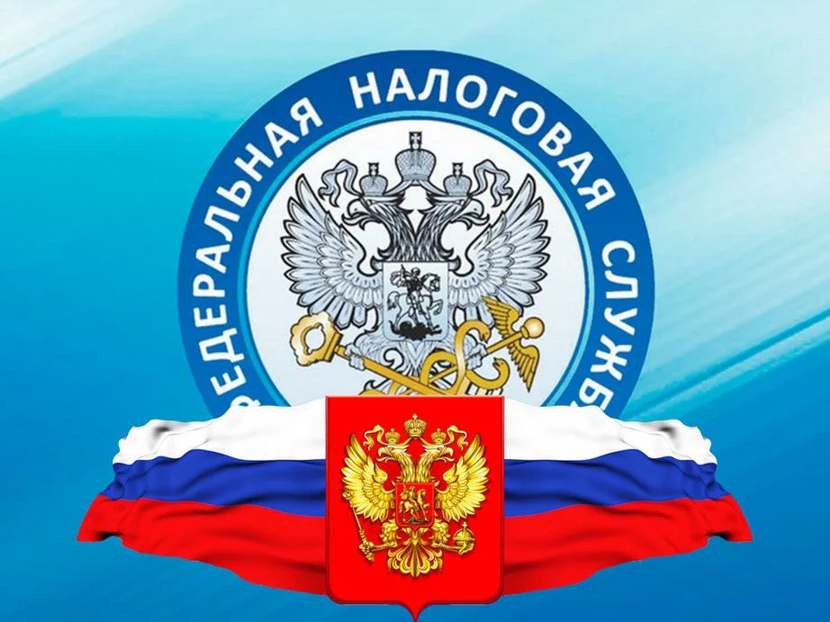 В личных кабинетах доступен сервис оценки финансово-хозяйственной деятельности ЮЛ и ИП.