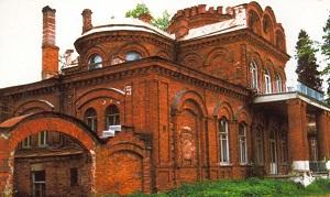 Усадьба Граве "Приволье".