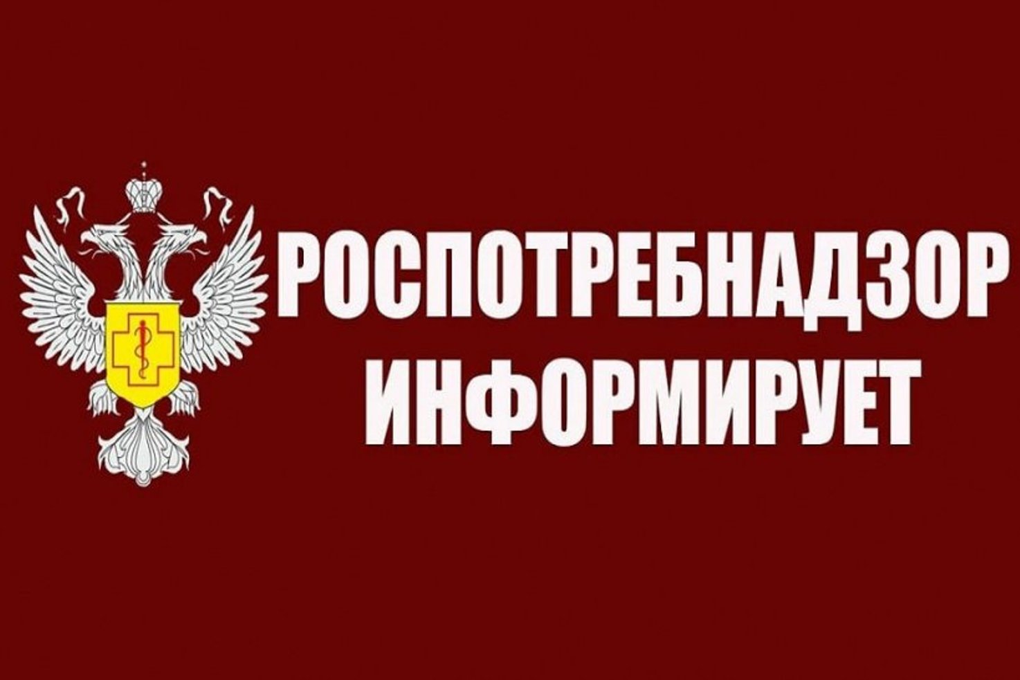 Коллекторы: как с ними общаться!.